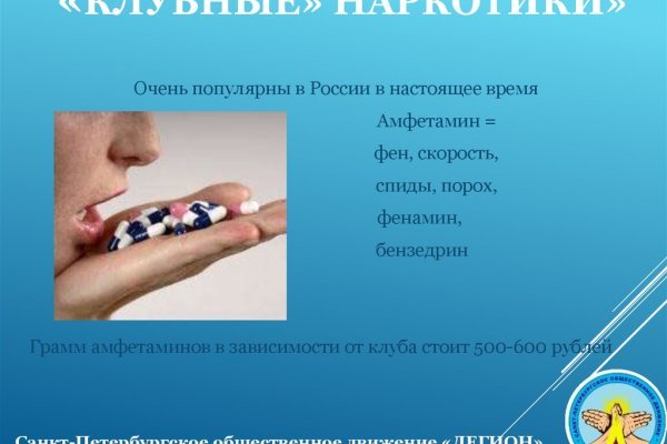 Какая сейчас ссылка на кракен