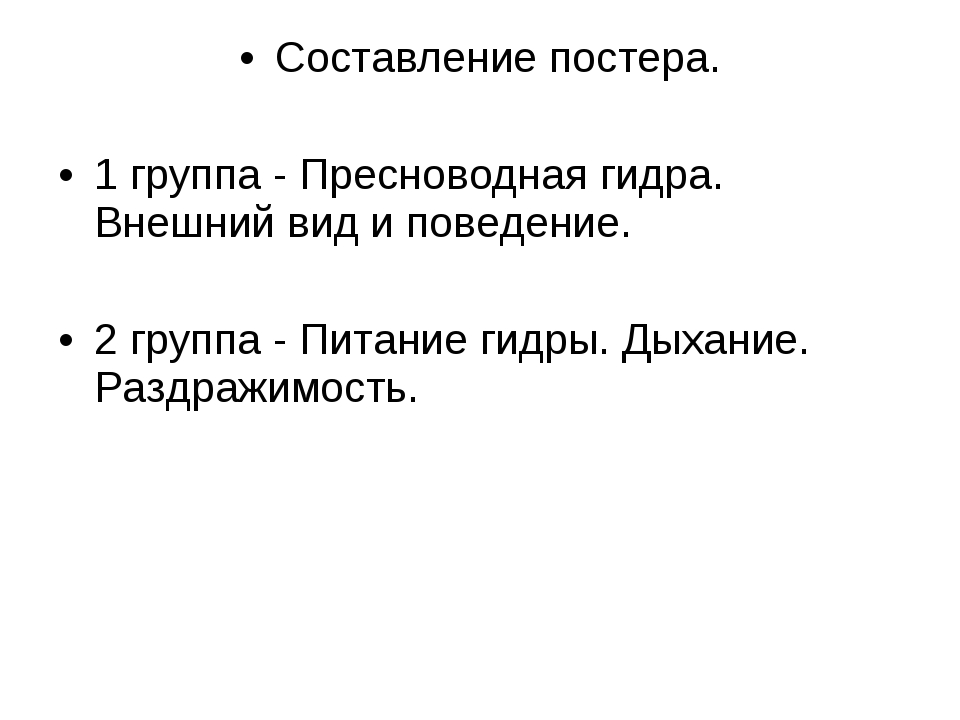 Нарко магазин кракен