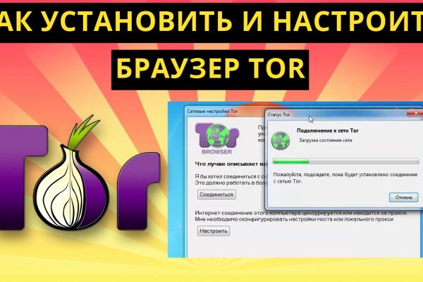 Взломали кракен аунтификатор