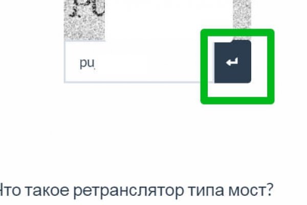 Через какой браузер зайти на кракен