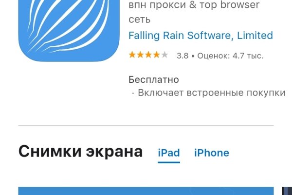 Kraken зеркало kr2web in