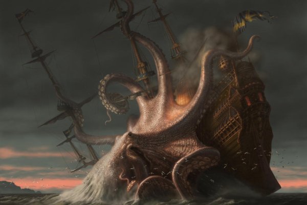 Kraken onion 2024