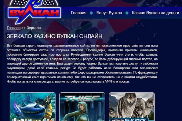 Кракен площадка торговая kr2web in