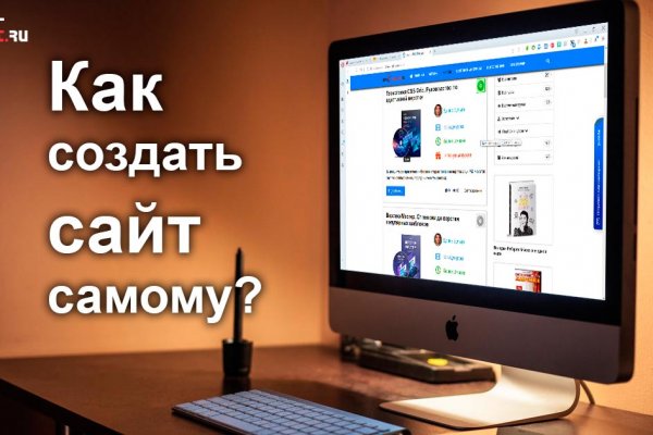 Как пополнить кошелек кракена