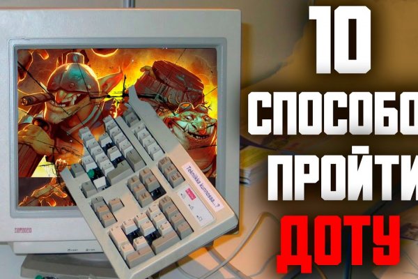 Где взять ссылку на кракен
