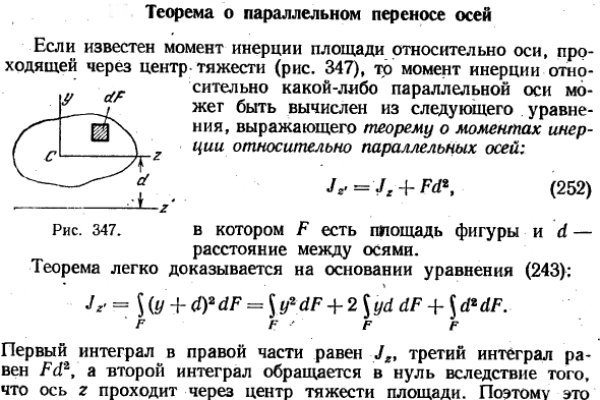 Кракен дарк площадка