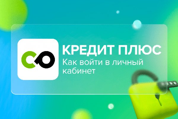 Kraken ссылка зеркало krakentor site