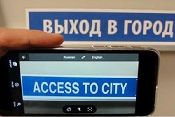Kraken ссылка актуальная москва
