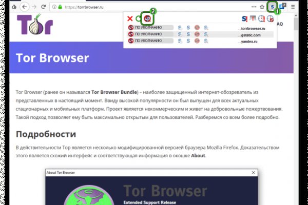 Кракен шоп krakenweb site