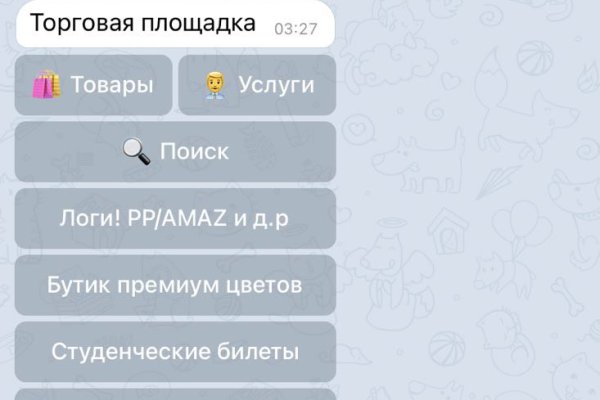 Kraken ссылка зеркало официальный сайт