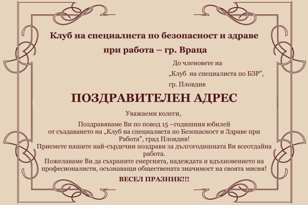 Новый адрес кракен