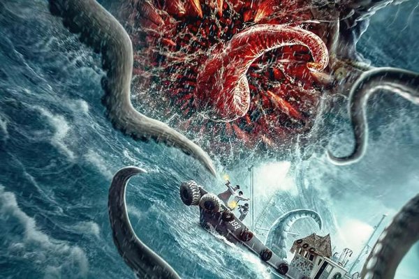 Kraken пользователь не найден при входе